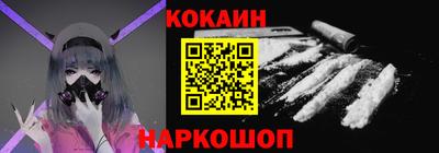 меф Обь