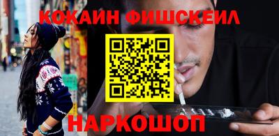 MDMA Новодвинск