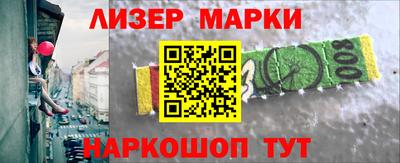 меф Обь