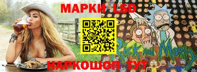 MDMA Новодвинск