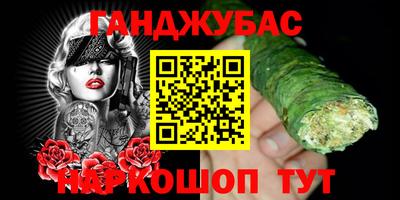 MDMA Новодвинск