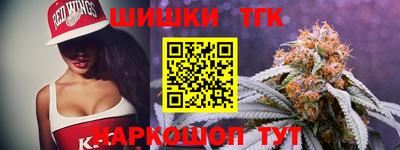 MDMA Новодвинск