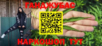 MDMA Новодвинск