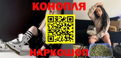 меф Обь