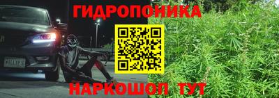 меф Обь
