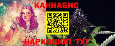 бутик Нягань