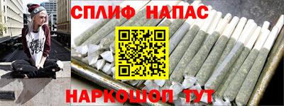 бутик Нягань