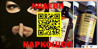 MDMA Новодвинск