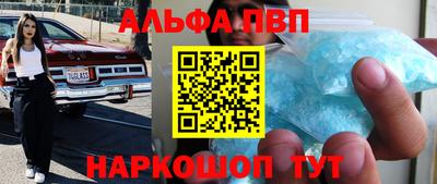 MDMA Новодвинск