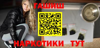меф Обь