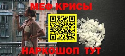 MDMA Новодвинск